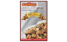 Ustad Banne Nawab's Chilli Chicken Masala  Box  110 grams